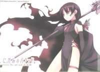 BUY NEW shinigami no ballad - 138639 Premium Anime Print Poster